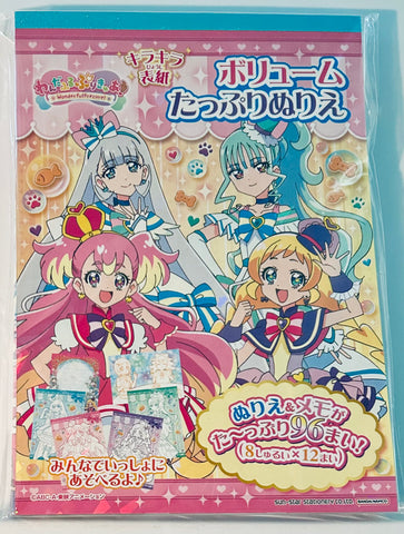 Wonderful Precure! - Cure Friendy - Cure Lillian - Cure Nyammy - Cure Wonderful - Inukai Iroha - Inukai Komugi - Komugi - Yuki - Notepad - Nurie - Volume Tappuri Nurie (Sun-Star Stationery)