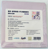 Honkai: Star Rail - Silver Wolf - Acrylic Stand - Honkai: Star Rail Little Cat Series (miHoYo)