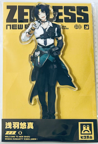 Zenless Zone Zero - Asaba Harumasa - Acrylic Stand - Zenless Zone Zero Character Series - Hollow Special Operations Section 6 (miHoYo)