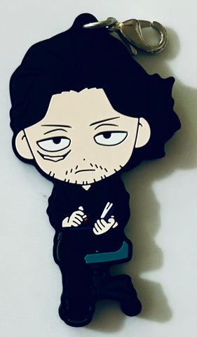 Boku no Hero Academia - Aizawa Shouta - Ichiban Kuji - Ichiban Kuji Boku no Hero Academia ~Break Time~ - Kyun-Chara Illustrations - Rubber Strap (Bandai Spirits)
