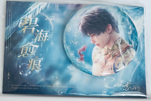Love and Deepspace - Lian Yu Shen Kong - Rafayel - Qi Yu - Badge - Lian Yu Shen Kong Qi Yu God of the Tides Series - Sapphire Scar (Papergames)