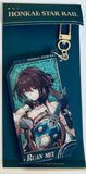 Honkai: Star Rail - Ruan Mei - Honkai: Star Rail Invitation from the Stars Series - Ryuusha Acrylic Keychain (miHoYo)