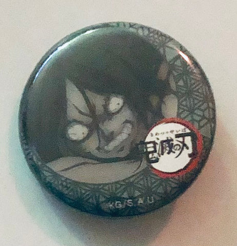 Kimetsu no Yaiba - Dou no Oni - Badge - Kimetsu no Yaiba Collaboration Cafe Vol.1 First Half Lottery Can Badge (Ufotable)