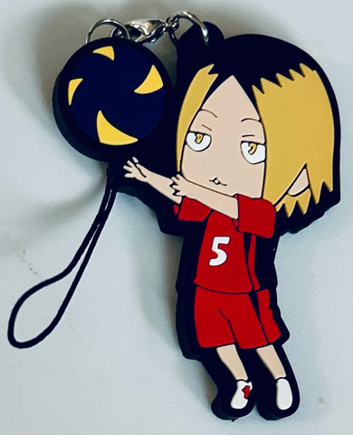 Haikyuu!! - Kozume Kenma - Haikyuu!! Rubber Strap Collection 2nd Set - Rubber Strap (Movic)