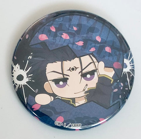 Saiyuki Reload Blast - Kenren Taishou - Badge - Hyokotto - Saiyuki Reload Blast Hyokotto Trading Can Badge (Neo Gate)