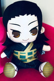 Gekijouban Jujutsu Kaisen 0 - Getou Suguru - Chou Big Nuigurumi - Kyurumaru (FuRyu)