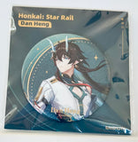 Honkai: Star Railway -  Dan Heng (Imbibitor Lunae) - Can Badge - Star Travel Series (MiHoYo)