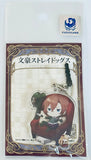 Bungou Stray Dogs - Elise - Nakahara Chuuya - Acrylic Charm - Chain Collection - Charm - Earphone Jack Accessory - Fairy Tale, Douwa (Cabinet)