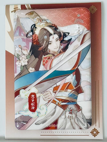 Heaven Official's Blessing - Tian Guan Ci Fu - Xie Lian - Badge - Square Can Badge - Qian Qiu Hua Ping (Baobao De Gu)