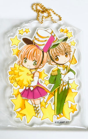 Card Captor Sakura: Clear Card-hen - Kinomoto Sakura - Li Syaoran - Acrylic Keychain - Cardcaptor Sakura Clear Card-hen Acrylic Keychain (The Chara)