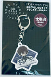 Bungou Stray Dogs - Dazai Osamu - Acrylic Keychain - Keyholder - Kuro no Jidai ver. (Kadokawa)