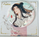 Heaven Official's Blessing - Tian Guan Ci Fu - Xie Lian - Badge - Shan Hai Yue (Baobao De Gu)