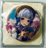 Genshin Impact - Kamisato Ayaka - Badge - Genshin Impact Destined Day Series - 2023 (miHoYo)