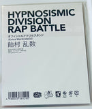 Hypnosis Mic -Division Rap Battle- - Amemura Ramuda - Acrylic Stand - Extra Wardrobe02 (King Records)