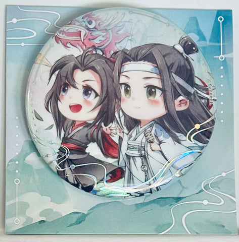 Mo Dao Zu Shi - Lan Wangji - Wei Wuxian - Badge - Chibi Badge - Duanwujie (Nanmanshe)