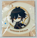Genshin Impact - Zhongli - Badge - Genshin Impact Starlight Reverie Series (miHoYo)