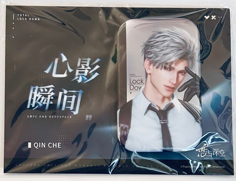 Love and Deepspace - Sylus - Love and Deepspace Heartfelt Moment Series - Square Can Badge (Papergames)