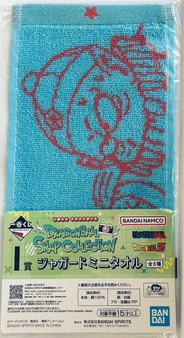 Dragon Ball - Pilaf - Ichiban Kuji - Ichiban Kuji Dragon Ball Dragonball Snap Collection (I Prize) - Jacquard Mini Towel (Bandai Spirits)