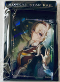 Honkai: Star Rail - Firefly - Acrylic Keychain - Honkai: Star Rail Light Cone Series - Whereabouts Should Dreams Rest (miHoYo)