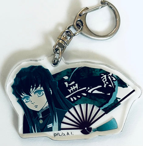 Kimetsu no Yaiba - Tokitou Muichirou - Acrylic Keychain (Bell House)