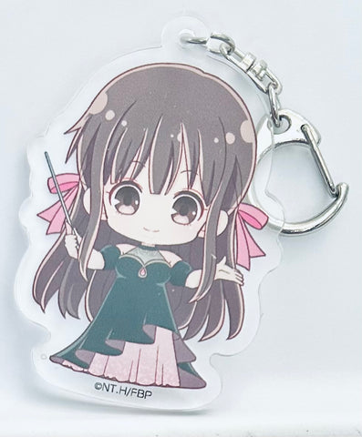 Fruits Basket - Honda Tohru - Acrylic Charm - Fruit Basket Mini Character Charm (Orchestra) (Princess Cafe)