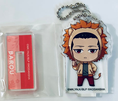 Blue Lock - Barou Shouei - Blue Lock x Tobu Zoo Collaboration Trading Chibi Chara Acrylic Stand Keychain ver. B - Chibi Chara - Standing Acrylic Keychain (Arma Bianca, Tobu Leisure Kikaku)