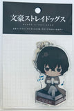 Bungou Stray Dogs - Dazai Osamu - Acrylic Keychain - CharaToria - Deka Acrylic Keychain (Algernon Product, Gift)