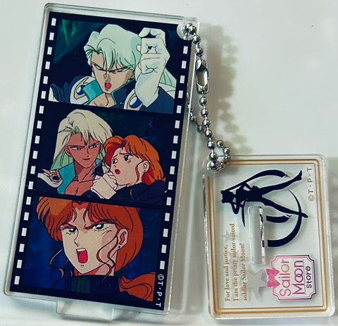 Bishoujo Senshi Sailor Moon - Kunzite - Zoisite - Bishoujo Senshi Sailor Moon Mei Scene Acrylic Key Holder Vol. 2 (10) (Sailor Moon Store, Toei Animation)