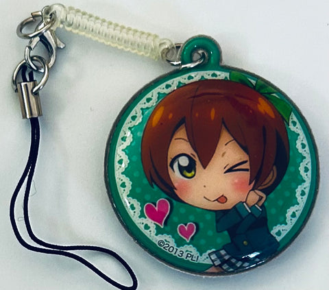 Love Live! School Idol Project - Hoshizora Rin - Cleaner Strap - Love Live! Trading Cellphone Cleaner - Mobile Cleaner (Broccoli)