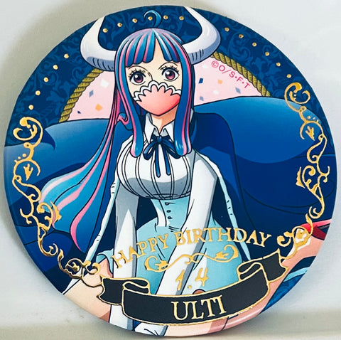 One Piece - Ulti - Jewelry Can Badge - One Piece Birthday Item - One Piece Birthday Jewelry Can Badge - One Piece Birthday Jewelry Can Badge January (Brujula, Mugiwara Store)