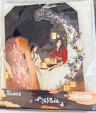 Heaven Official's Blessing - Tian Guan Ci Fu - Hua Cheng - Xie Lian - Hanging Acrylic Stand (Bemoe)