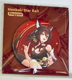 Honkai: Star Rail - Tingyun - Badge - Honkai: Star Rail Interstellar Travel Series (miHoYo)