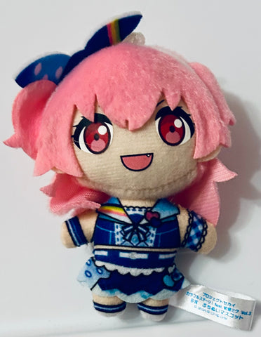 Project Sekai: Colorful Stage! feat. Hatsune Miku - Momoi Airi - Lucky Kuji - Petit Nui Mascot - SEGA Lucky Kuji Project Sekai: Colorful Stage! feat. Hatsune Miku Vol.3 (SEGA)