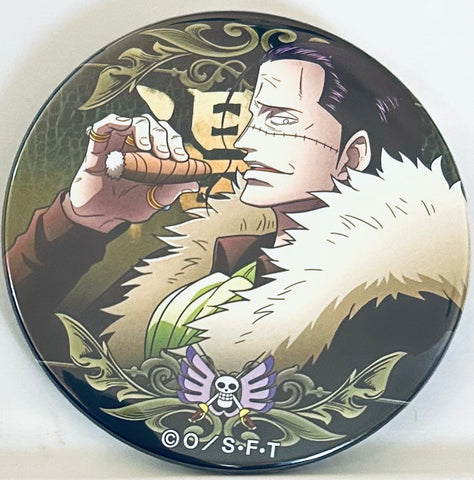 One Piece - Sir Crocodile - Badge - One Piece Yakara Can Badge - One Piece Yakara Can Badge Vol.24 World (Brujula, Mugiwara Store, Toei Animation Official Store)