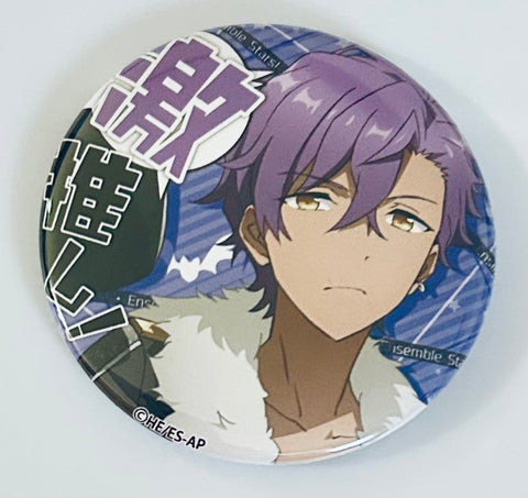 Ensemble Stars! - Otogari Adonis - Badge - Ensemble Stars! Geki Oshi Can Badge Collection Vol.1 (Hobby Stock)