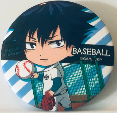 Megumi Fushiguro/Baseball・Background Stripe "Jujutsu Kaisen Club Activity Series Can Badge (Baseball・Volleyball)"