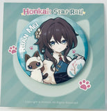 Honkai: Star Rail - Ruan Mei - Badge - Honkai: Star Rail Little Cat Series (miHoYo)