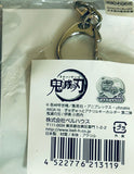 Kimetsu no Yaiba - Iguro Obanai - Acrylic Keychain - Gyugyutto (Bell House)