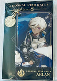 Honkai: Star Rail - Arlan - Peppy - Acrylic Keychain - Honkai: Star Rail Character Series - The Destruction Path (miHoYo)