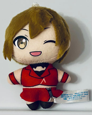 Project Sekai: Colorful Stage! feat. Hatsune Miku - Meiko - Lucky Kuji - Petit Nui Mascot - Sega Lucky Kuji Project Sekai: Colorful Stage! feat. Hatsune Miku Vol.4 (SEGA)