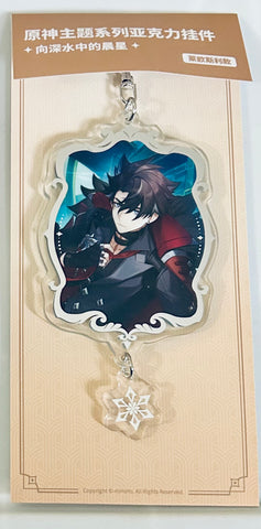 Genshin Impact - Wriothesley - Acrylic Keychain - To the Stars Shining in the Depths (miHoYo)