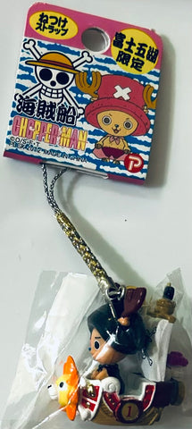 One Piece - Tony Tony Chopper - Chopperman - Netsuke Strap - Fuji Five Lakes Limited - Thousand Sunny ver.