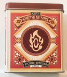 Kimetsu no Yaiba - Rengoku Kyoujurou - Candy Container - Kimetsu no Yaiba Candy Can Collection 2 (Bandai)