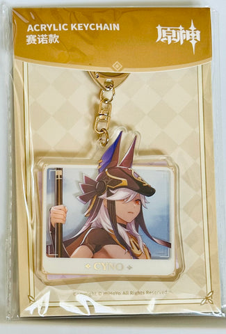 Genshin Impact - Cyno - Acrylic Keychain - Genshin Impact Character PV Series (miHoYo)