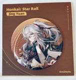 Honkai: Star Railway -  Jing Yuan - Can Badge - Star Travel Series (MiHoYo)