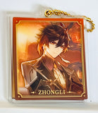 Genshin Impact - Zhongli - Double Acrylic Keychain (miHoYo)