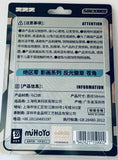 Zenless Zone Zero - Soukaku - Reflective Badge - Zenless Zone Zero Film and Picture Series - Hollow Special Operations Section 6 (miHoYo)