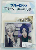 Blue Lock - Mikage Reo - Nagi Seishirou - Glitter Keyholder (TwinCre)