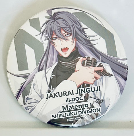 Hypnosis Mic -Division Rap Battle- - Jinguji Jakurai - Badge - Hypnosis Mic -Division Rap Battle- 6th Live - Punchline Can Badge (Brujula)