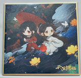 Heaven Official's Blessing - Tian Guan Ci Fu - Hua Cheng - Xie Lian - Mini Shikishi (Bemoe)